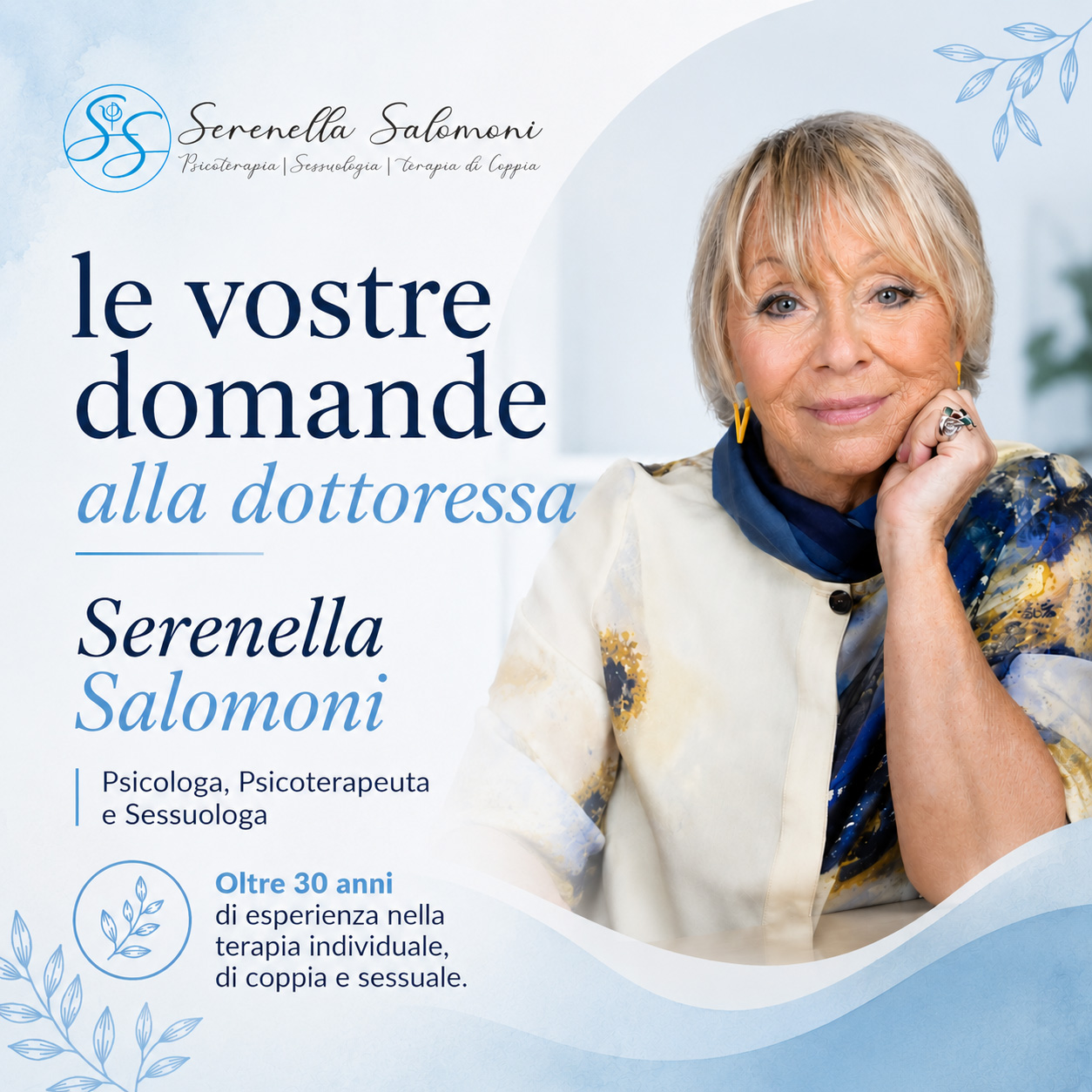 le_vostre_domande_dott_ssa_serenella_salomoni_padova
